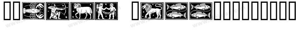 Zodiac Hellron字体转换